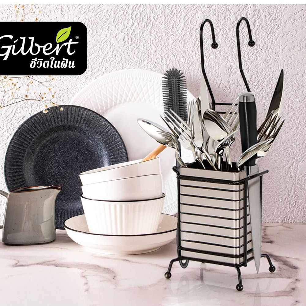 جا قاشقی چهارگوش گیلبرت بازن