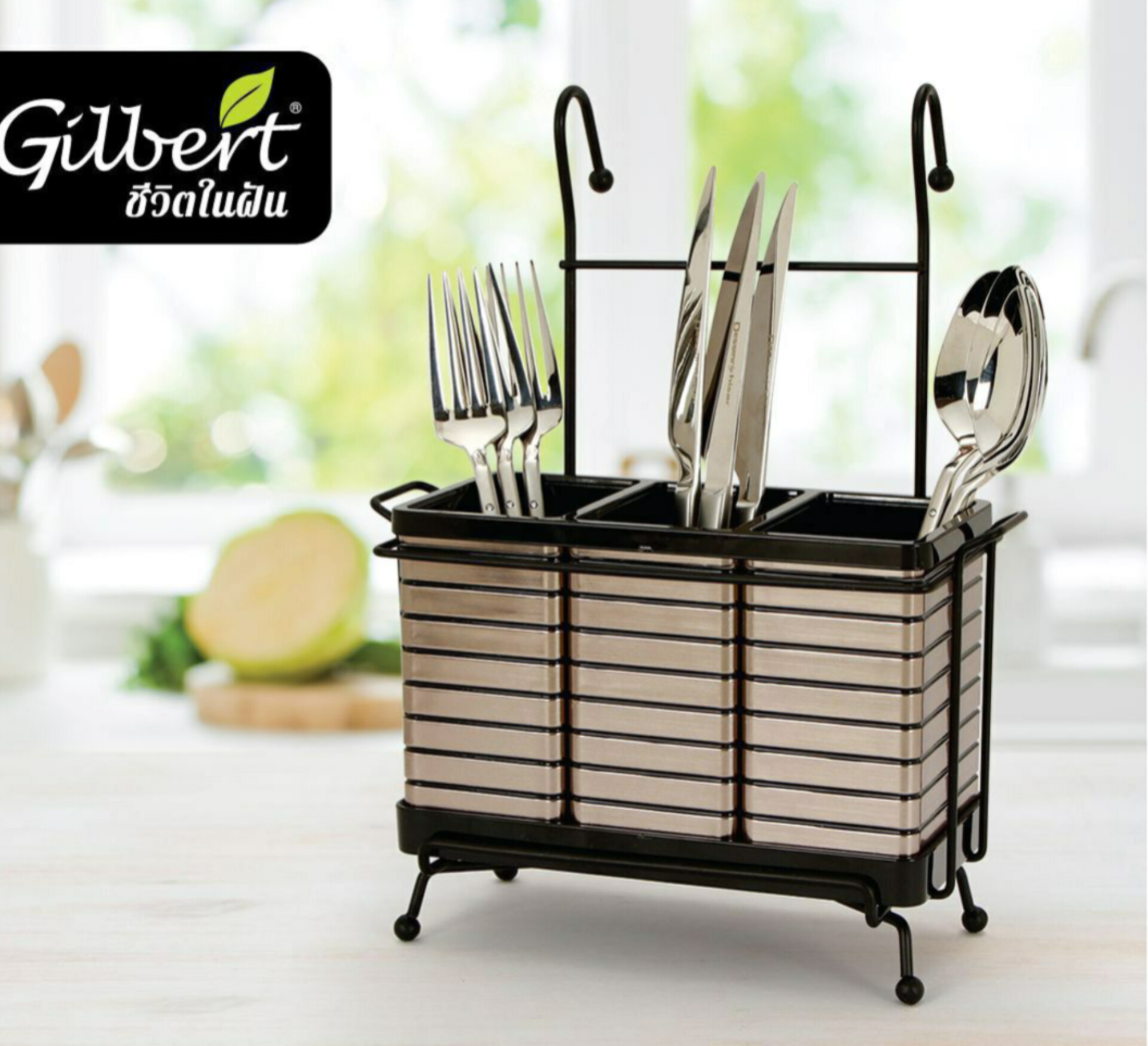 جا قاشقی آویز 3 خانه گیلبرت